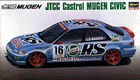 Castrol MUGEN CIVIC