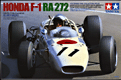 HONDA RA272