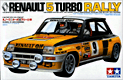 RENAULT 5TURBO RALLY