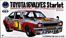 TOYOTA Starlet 16V