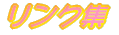 ߃TCgł