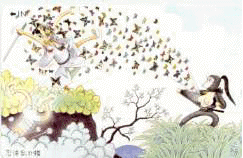 animal.gif (217483 oCg)