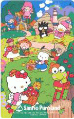 tate1.gif (88708 oCg)