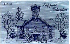 yoko_all.gif (270576 oCg)