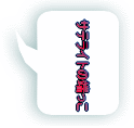 TeCg̒[