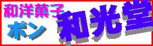 |
a