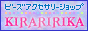KIRARIRIKA