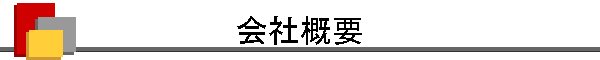 ЊTv