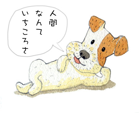 ジャックのイラスト