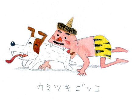 ジャックラッセルテリア