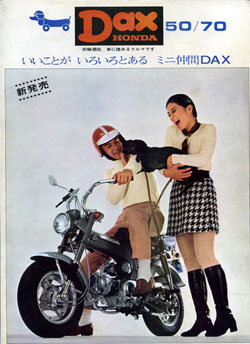 dax50