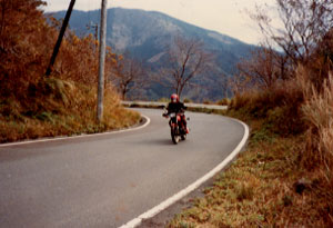 CB250RS