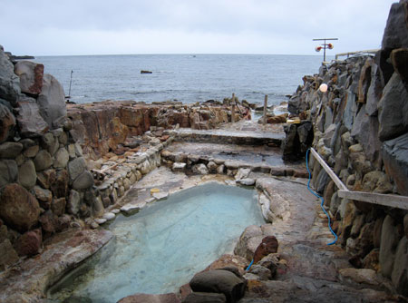 崎の湯