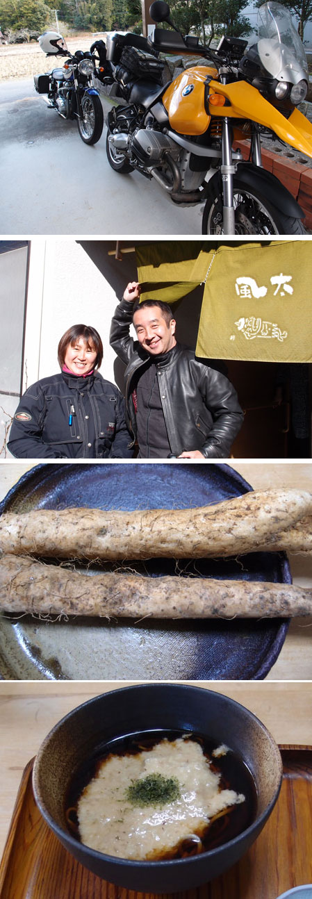 自然薯蕎麦