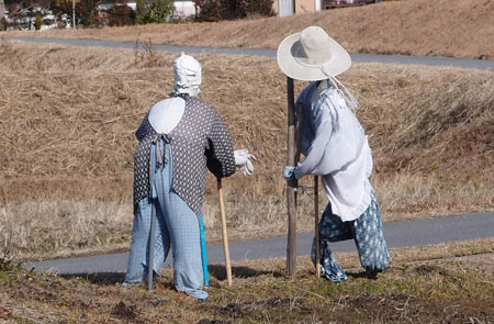 案山子
