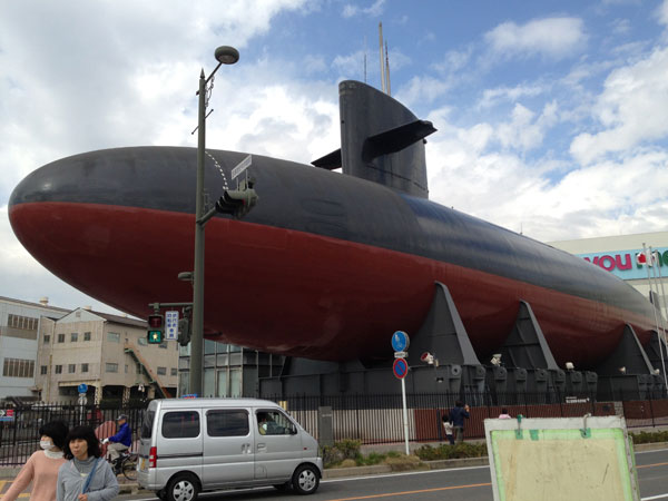 潜水艦