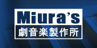 Miura's�@�����y���쏊