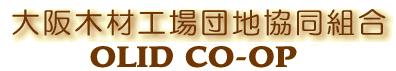 �؍ދ����g���̃y�[�W�ł�