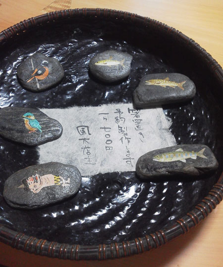 石の箸置き
