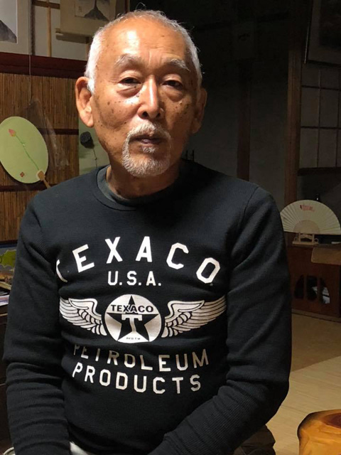 豆さん