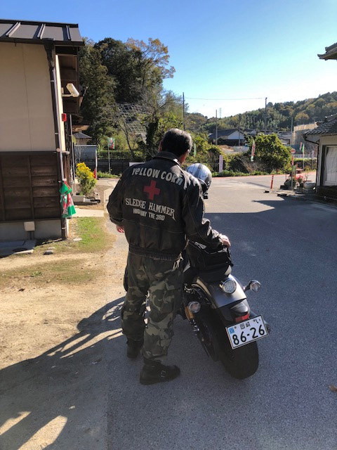 たけうちさん